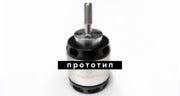 Мотор 4130